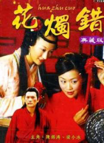 国产一区二区丝袜