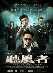 亚洲综合一二区
