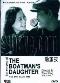 婷婷久