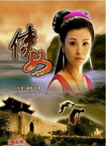 国产精品一区二区蜜桃在线观看