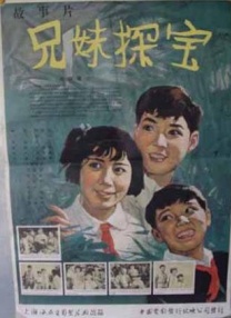在线观看中文字幕国产