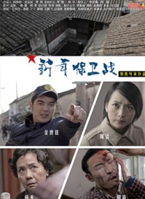 亚洲大香人伊一本线