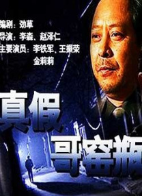 美女主播呻吟互摸热舞