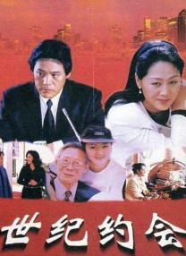 亚洲影院在线观看