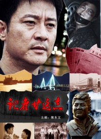 免费大学生国产在线观看p