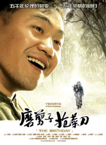 狠狠色狠狠色综合日日不卡