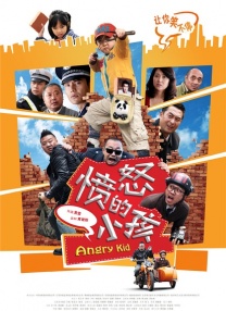 国产欧美日韩视频在线观看