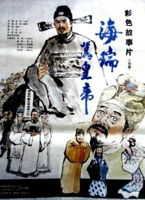 三级视频在线