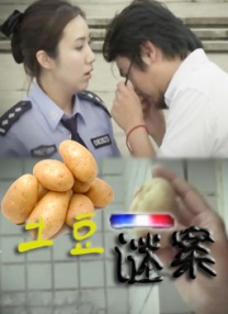 欧美三级不卡在线观线看高清