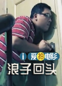 国产成人a毛片在线