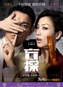 一级特黄aaa大片大全