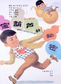 欧美日韩另类综合