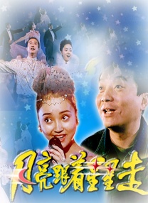 惊弦45集全免费观看