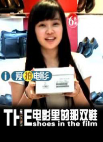 精品国产中文字幕