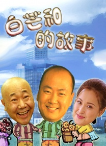 亚洲,日韩,国产第一