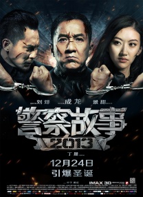 国产精品久久久久免费
