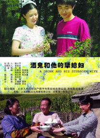 性版17男性的17种性幻想