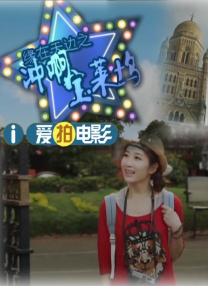 99热精品在线播放