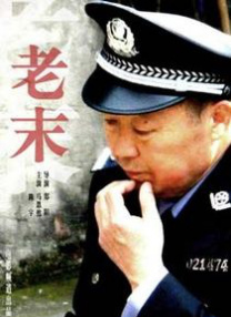 亚洲乱码中文字幕综合