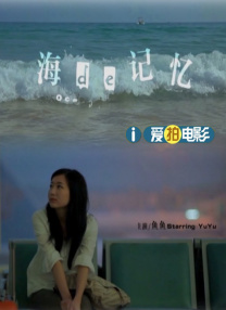 国产欧美日韩综合精品无毒