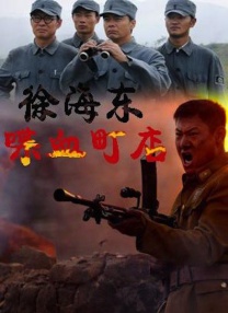 久久综合久久88