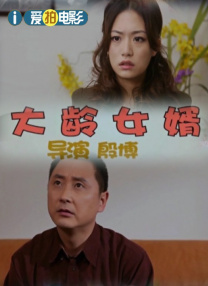 在线a