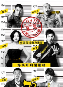 双腿吊起乳夹女仆调教