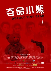 精彩的医院体验