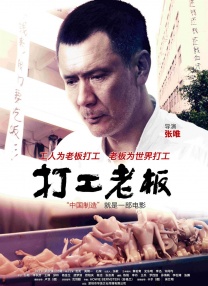 狠狠色婷婷丁香六月