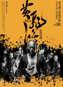 欧美一区二区日韩一区二区