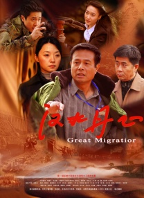 澳门映画vk