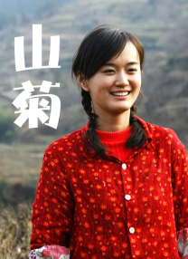 轻点呻吟耸动炕上被窝