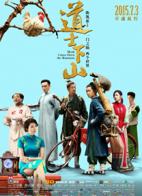 av片在线观看免费