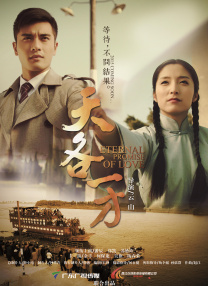 欧美日韩在线亚洲国产人