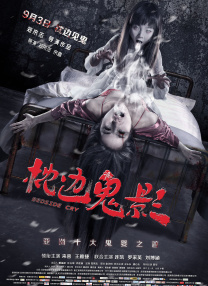国产午夜精品久久久久免费视