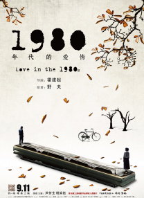 无敌神马琪琪免费播放电视剧观看