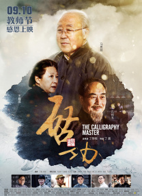 免费特黄一区二区三区视频一