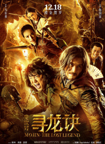 胸大边揉边从后面进去视频