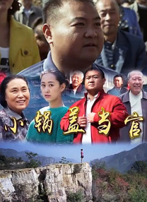 成人午夜电影在线