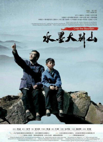 经典传奇2024