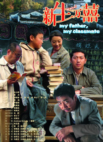 丝袜美腿中文 影音先锋