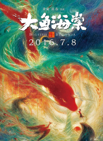 在公厕被灌满jing液绑在公厕