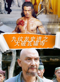 亚洲高清专区