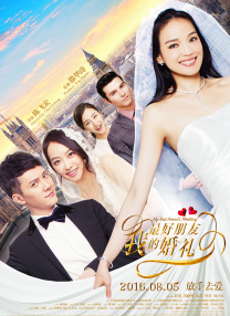男女啪啪高清无遮挡免费