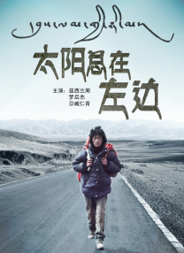 a在线观看视频
