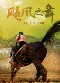 亚洲国产精品一区