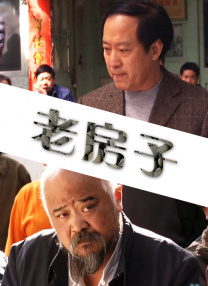 汤姆中转