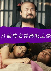 高清久久