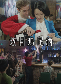色爱综合av