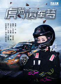 av电影不卡在线观看